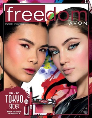 Avon Catálogo Freedom Campaña 12-2021 descargar la versión PDF