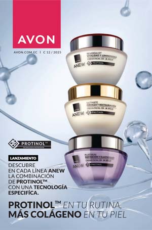 Avon Revista Ecuador Cosméticos 12/2025 portada